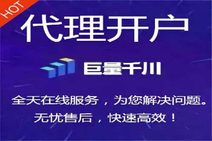 短视频平台的信息流优化实践与效果